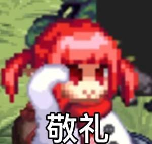 【借号发贴】跨3A萝莉坊第四届选美大赛开始投票咯，快来看小萝莉！9