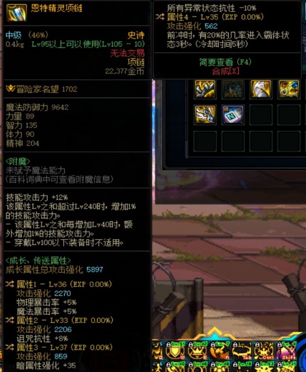 出了2件自定义麻烦大佬帮忙看下1