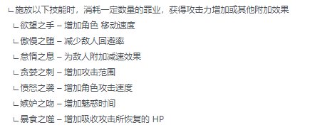 关于四姨的这波重做，浅谈一下自己的感觉4