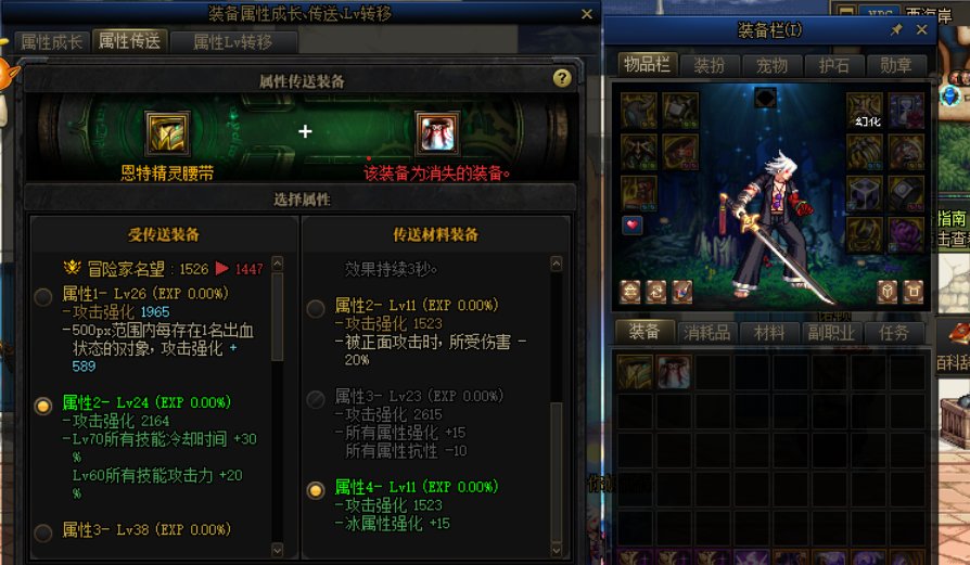 大佬们，帮忙看一下什么情况1