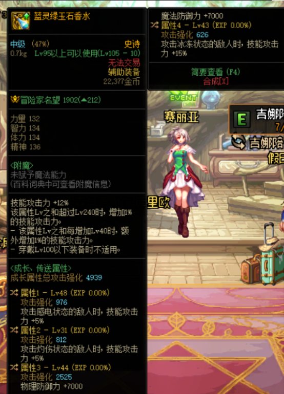 【每日鉴宝】召唤用这个自定义和机械战神左比怎么样1