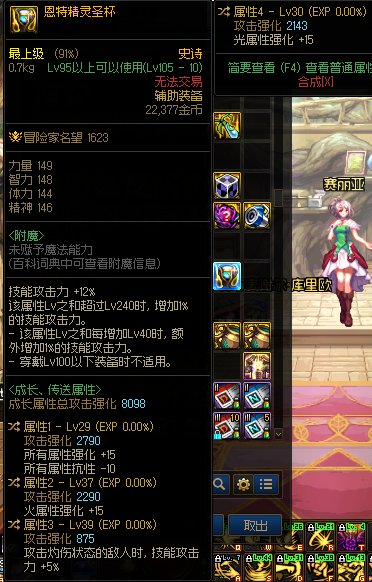 西陵的山还是挺美的1