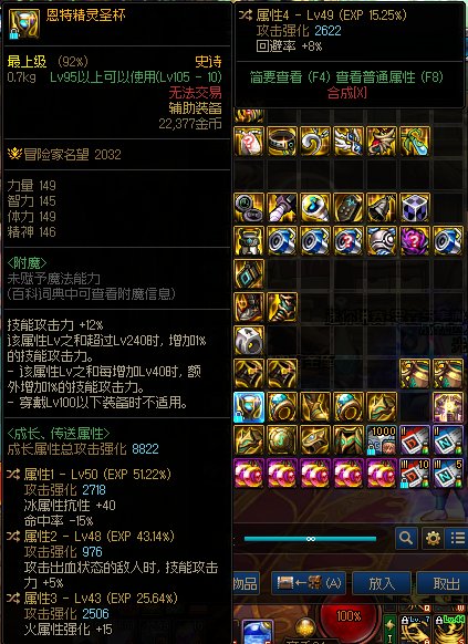 西陵的山还是挺美的2