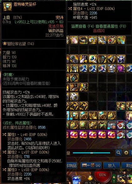 西陵的山还是挺美的3