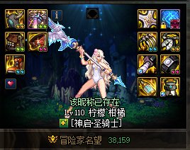 你挑的嘛偶像2