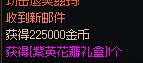 一个好市民在唱歌1