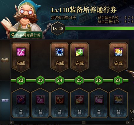 ddf真的 我哭死1