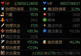 分享几款用于客户端的字体,新增了几款对话框字体.(已过期)7