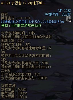分享几款用于客户端的字体,新增了几款对话框字体.(已过期)8