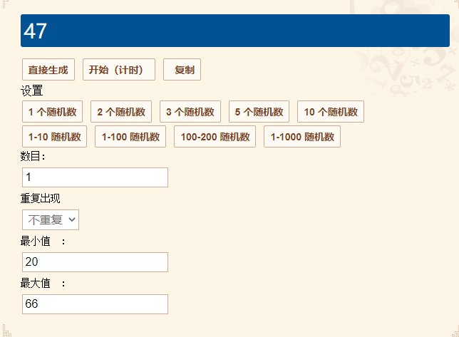 【我们中出了一个欧皇】闪光特效！4