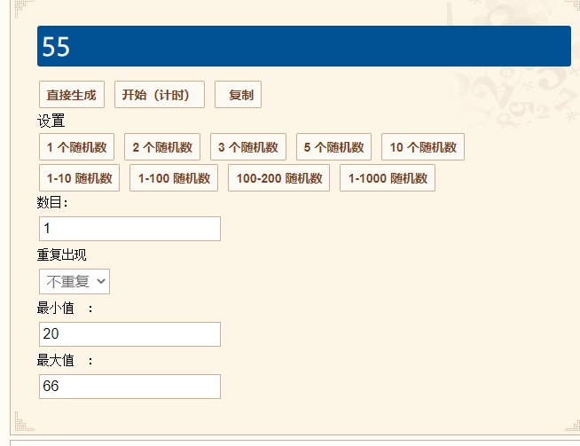 【我们中出了一个欧皇】单刷？组队？5