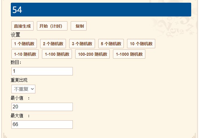 【我们中出了一个欧皇】刷图点是刷个痛快还是存着5