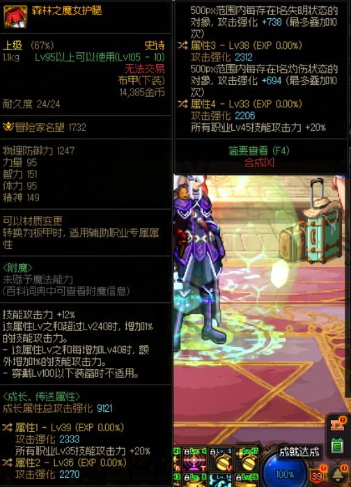 大佬们 这自定义可以用么1