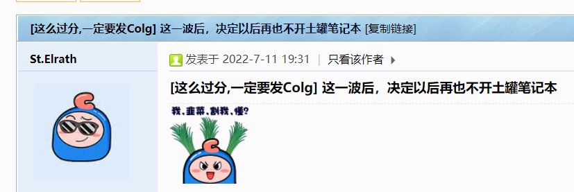 活动快结束凑齐了20个罐子1