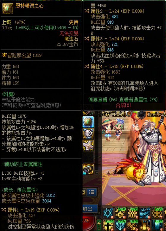 这个自定义右槽看起很dior的样子1