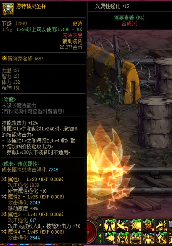 【天天鉴宝】狗叫毕业了吗？老师萌！1