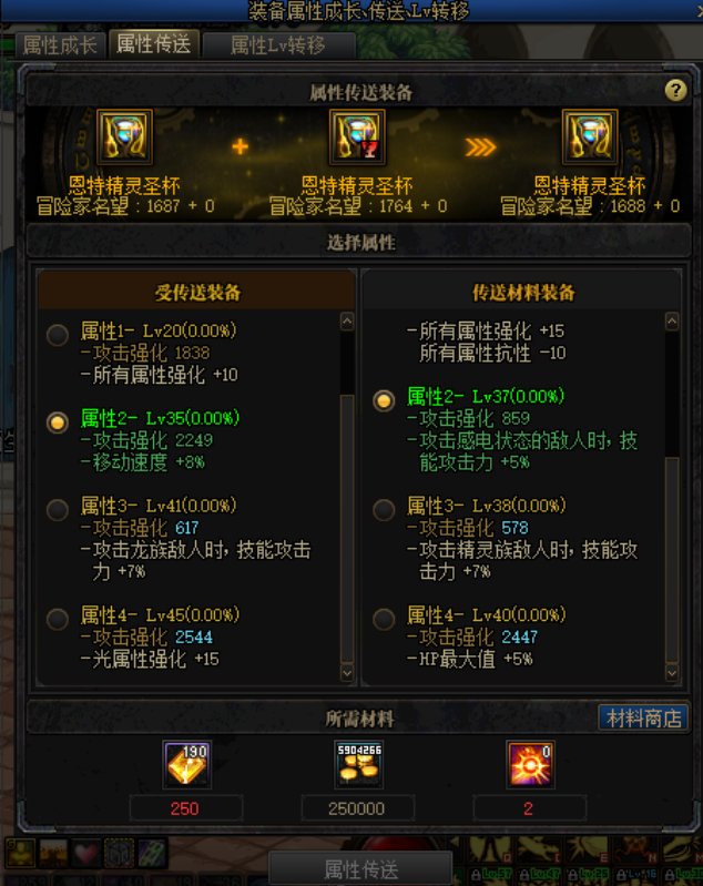 【天天鉴宝】狗叫毕业了吗？老师萌！2