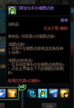 【杂谈：新版本带来的变化】机械战神来临后游戏玩法的变化梳理15