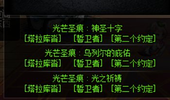 别拦我，我要输出。（黄脸婆？给你一锤子2