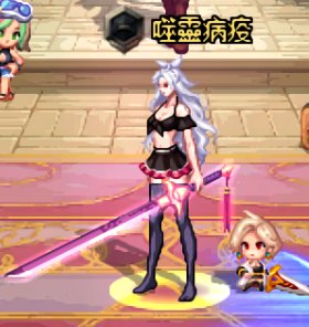 兄弟们 没想到女鬼真的可以暖出黑丝 问下女枪有黑丝搭配么？2