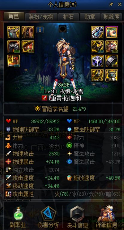 真萌新，查了一圈资料之后没懂1