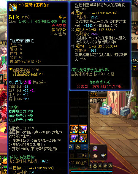 大佬看下这个自定义左曹1