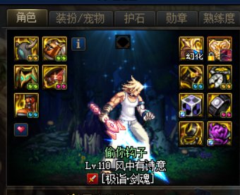 这两套哪个比较好？1