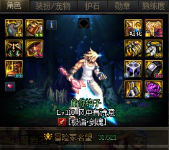 这两套哪个比较好？2