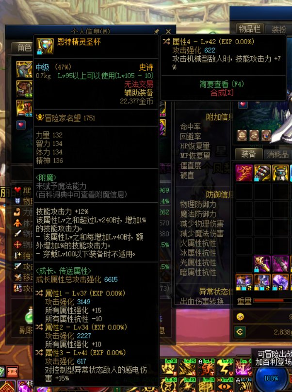 请大家伙问问现在49年入国军还来得及不1