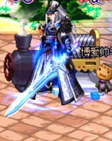 这是什么武器？1