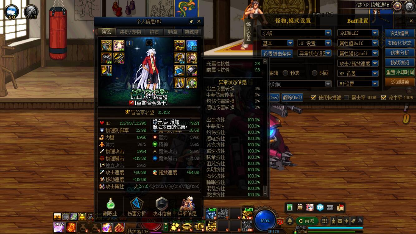 大佬们，帮忙看下新出的自定义耳环。2
