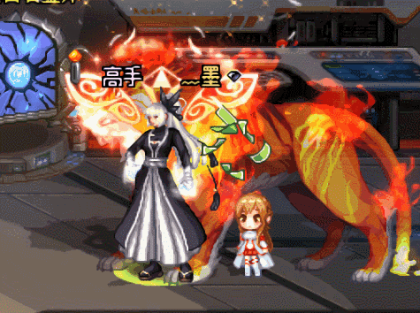 【闲】女格斗神兽龙袍站街改燃武/进图改狐狸头1