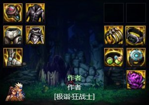 【杂谈：新版本带来的变化】机械战神来临后游戏玩法的变化梳理11