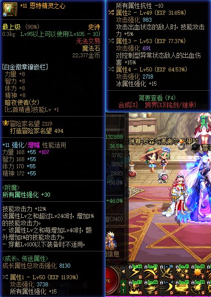 这个自定义右槽怎么样1