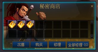 【杂谈：国服811版本】比王者更高一级？地下城噩梦难度、刷图点优化与燃烧疲劳简介7