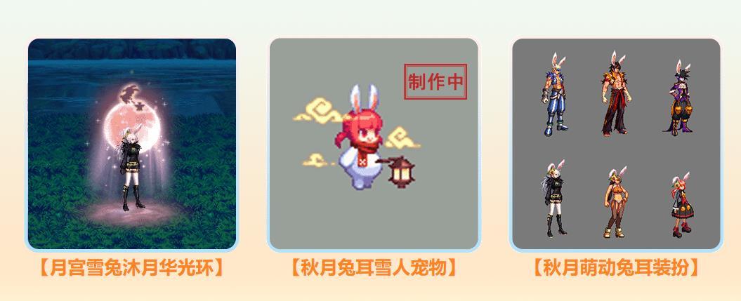 暖暖党最终还是买了一盒月饼1