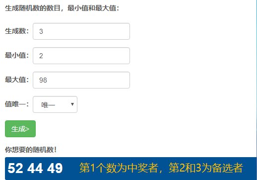 【第11期】免费抽奖画头像，每周抽1位幸运玩家！（文末已开奖）3
