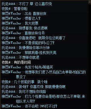 这人该不会是七夕被人甩了吧？1