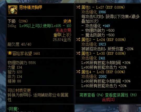 每日鉴宝环节，都来看看啦1