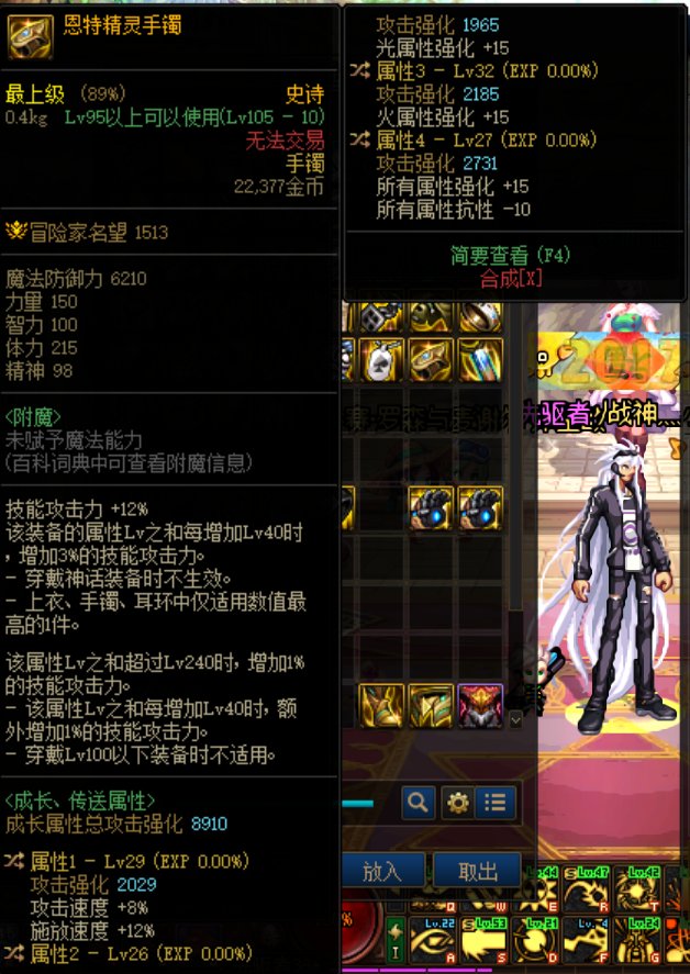 大佬们看看这个手镯咋样1