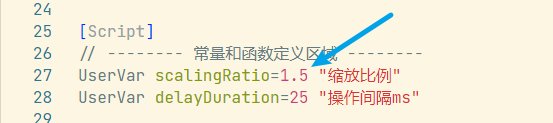 一键喂养的按键精灵脚本分享3