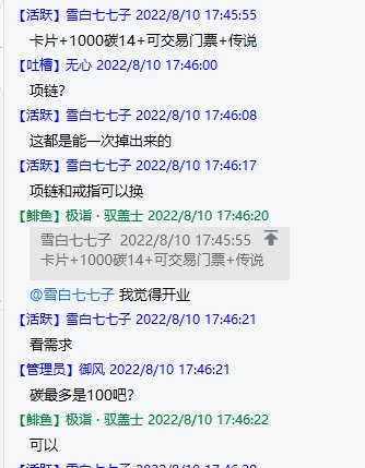 没想到昨天吹的牛今天实现了一半2