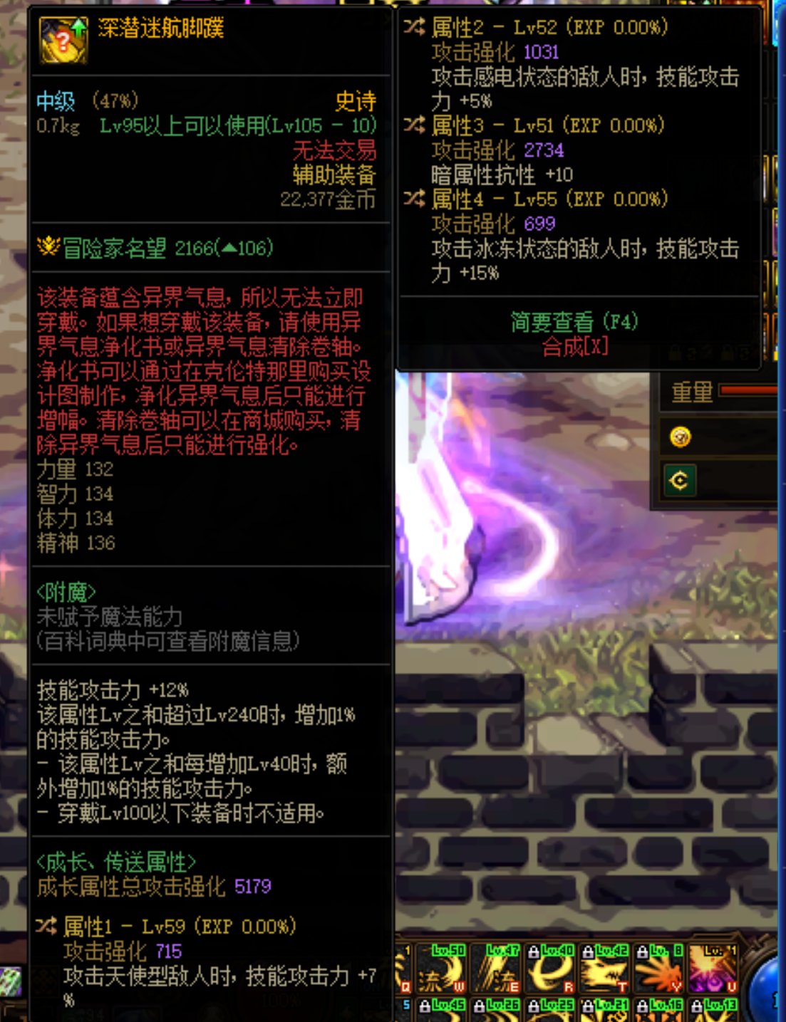 求鉴宝1