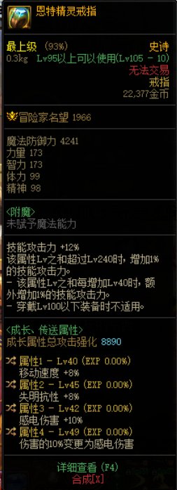 自定义戒指1