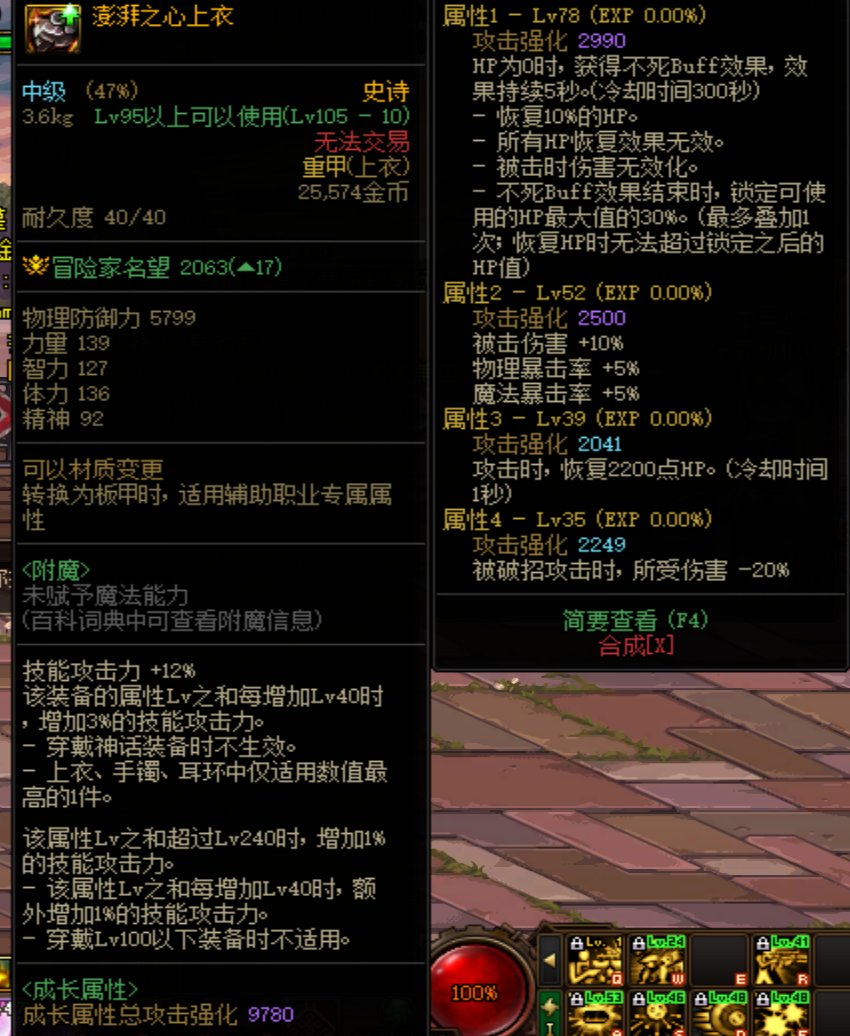 给你们看好康的1