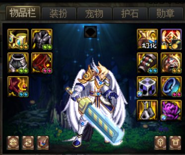 剑魂机械战神版本还能玩感电流吗？1