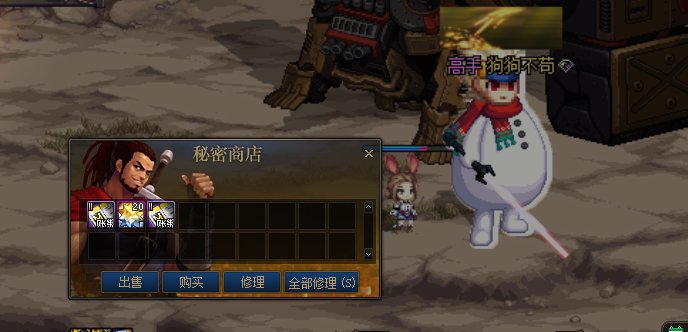 运气不错，加百利2连战神票1