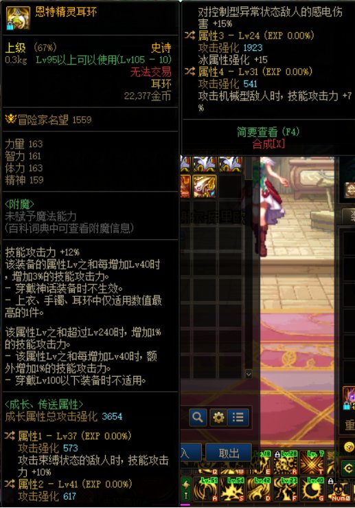 大佬们帮忙鉴定下自定义1