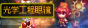 图个整数捏2