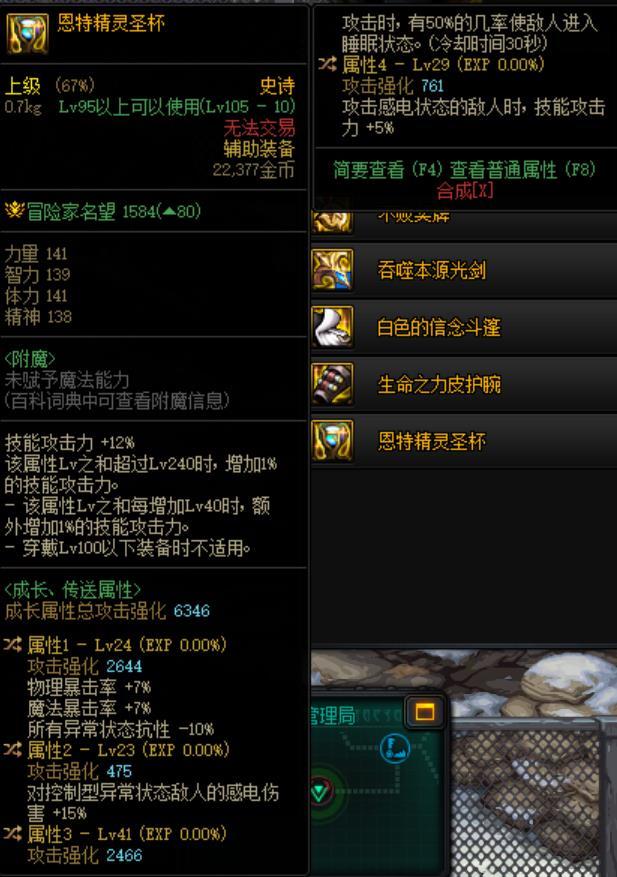 鉴宝1